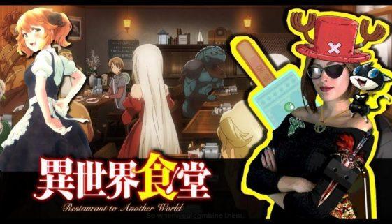 Pyrit – Isekai Shokudou – Anime Review – (Restaurant to Another World)