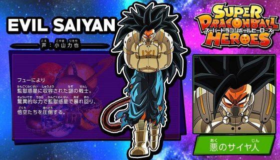 NEW EVIL SAIYAN INFORMATION! Super Dragon Ball Heroes Anime Character Bios, Info, & MORE NEWS!