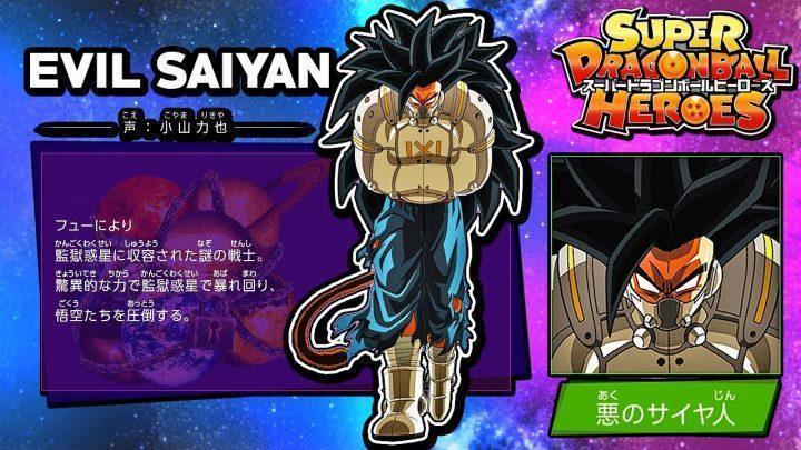 NEW EVIL SAIYAN INFORMATION! Super Dragon Ball Heroes Anime Character Bios, Info, & MORE NEWS!