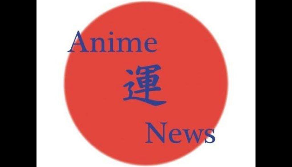 Official Trailer Anime News 2018