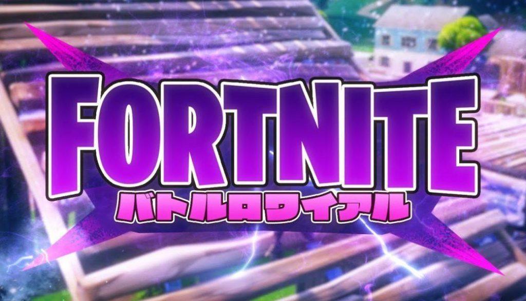 Fortnite Anime Opening