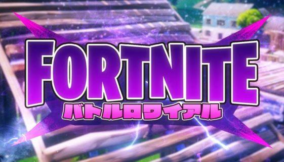Fortnite Anime Opening