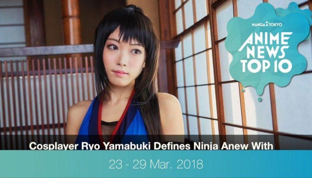 This Week’s Top 10 Most Popular Anime News (23-29 March 2018)