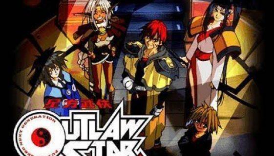 Outlaw Star Review! by Anime Critic
