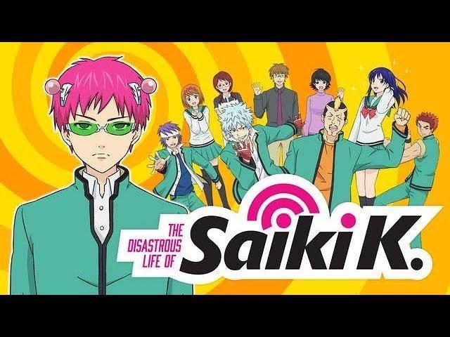Anime Review: The Disastrous Life of Saiki K.