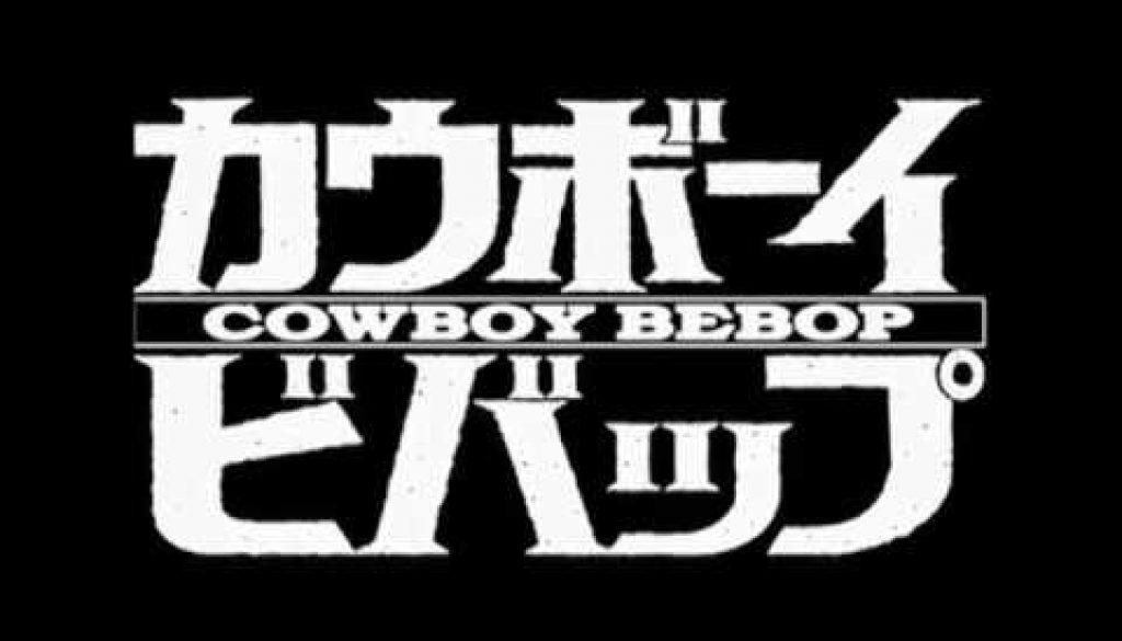 fan made Cowboy Bebop trailer