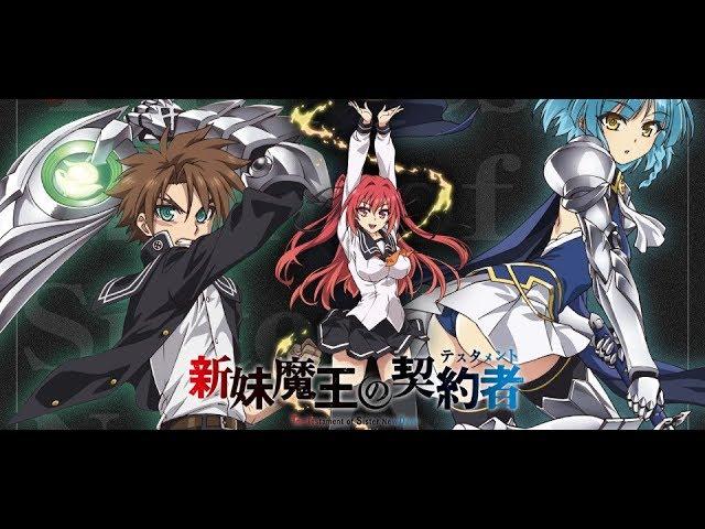 Anime Studio ‘Production IMS’ has Gone Bankrupt