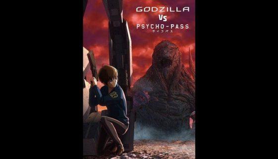 Godzilla Anime News: Actual Netflix Premiere Date…For Real, I Swear