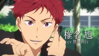 Free! : Dive to the Future Trailer #1 (2018) | Anonesan