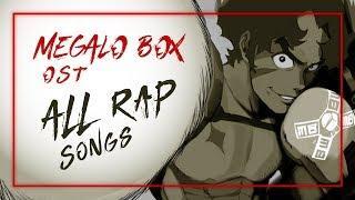 Megalo Box OST「All Rap Songs」FULL by mabanua , DJ BAKU! , Michael Kaneko