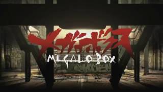 [SUB ITA] Megalo Box Anime Trailer 2018