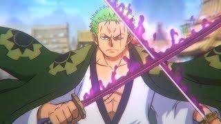 One Piece「AMV」- Centuries