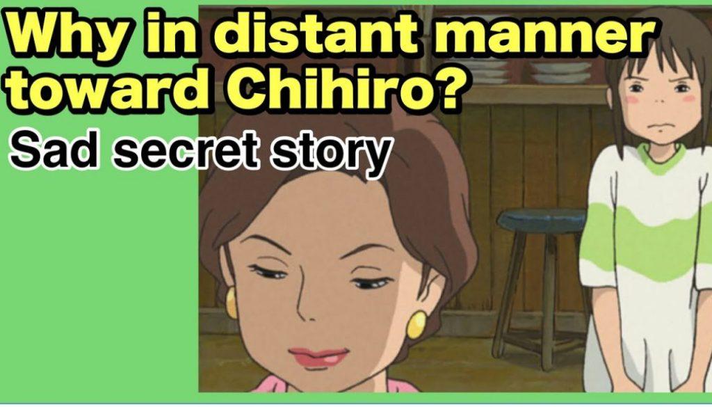 Did-you-notice-Mom-is-in-distant-manner-toward-Chihiro.-Spirited-AwayGHIBLI-MOVIES